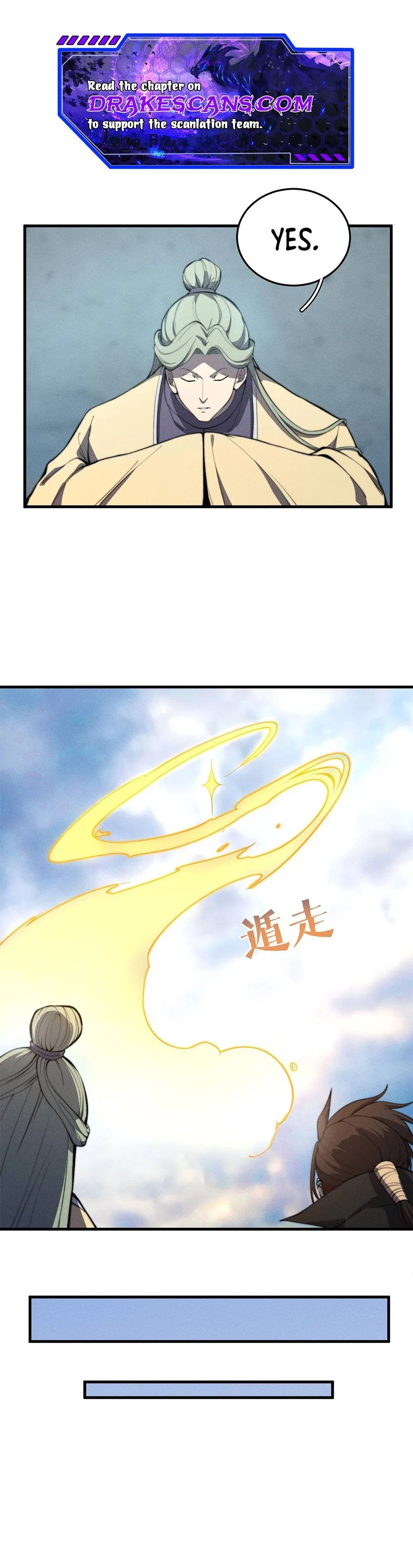 Fusion Fantasy: Nine Celestial Maiden Masters From The Get-Go Chapter 25 – Page 4