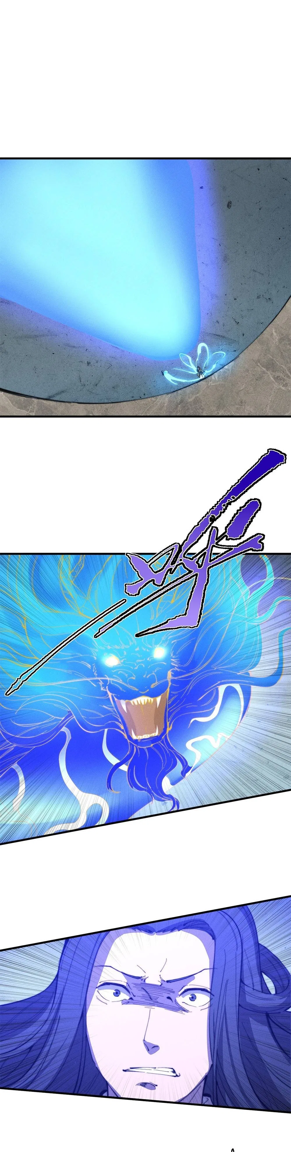 Fusion Fantasy: Nine Celestial Maiden Masters From The Get-Go Chapter 25 – Page 15