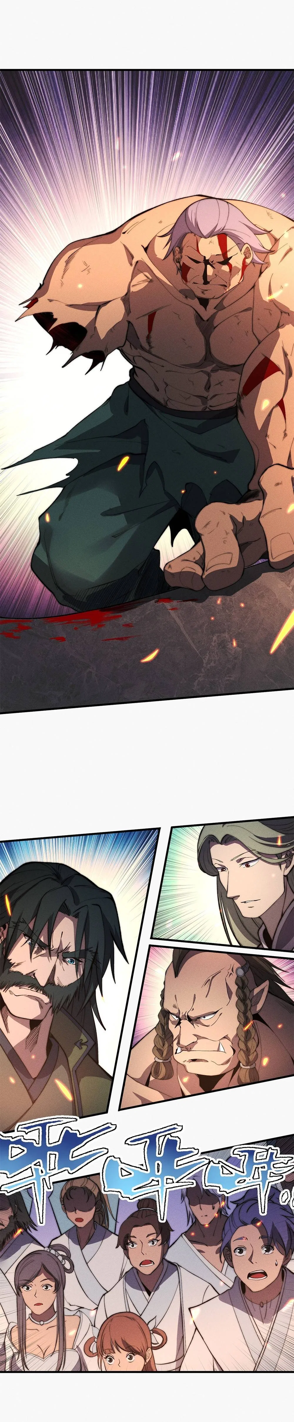 Fusion Fantasy: Nine Celestial Maiden Masters From The Get-Go Chapter 24 – Page 10