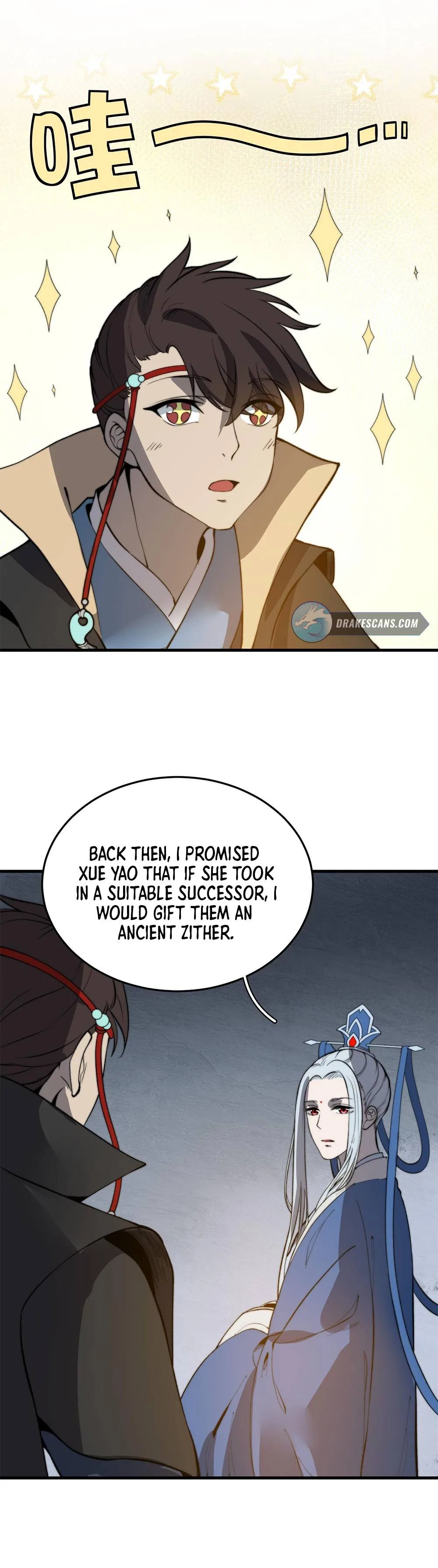 Fusion Fantasy: Nine Celestial Maiden Masters From The Get-Go Chapter 20 – Page 12