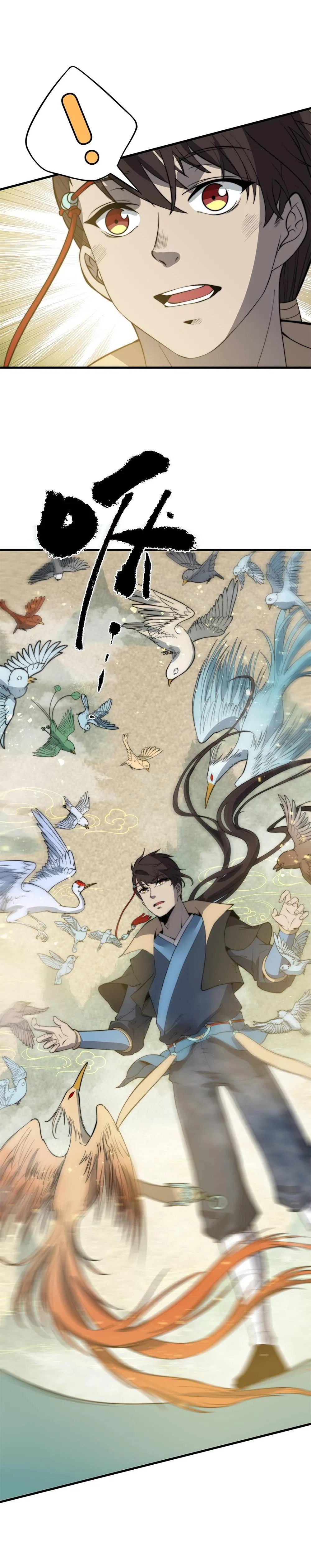Fusion Fantasy: Nine Celestial Maiden Masters From The Get-Go Chapter 20 – Page 19