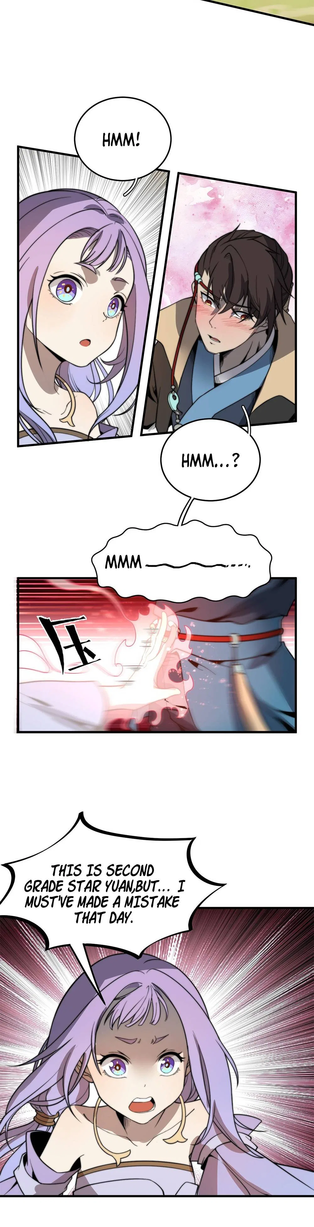 Fusion Fantasy: Nine Celestial Maiden Masters From The Get-Go Chapter 19 – Page 16