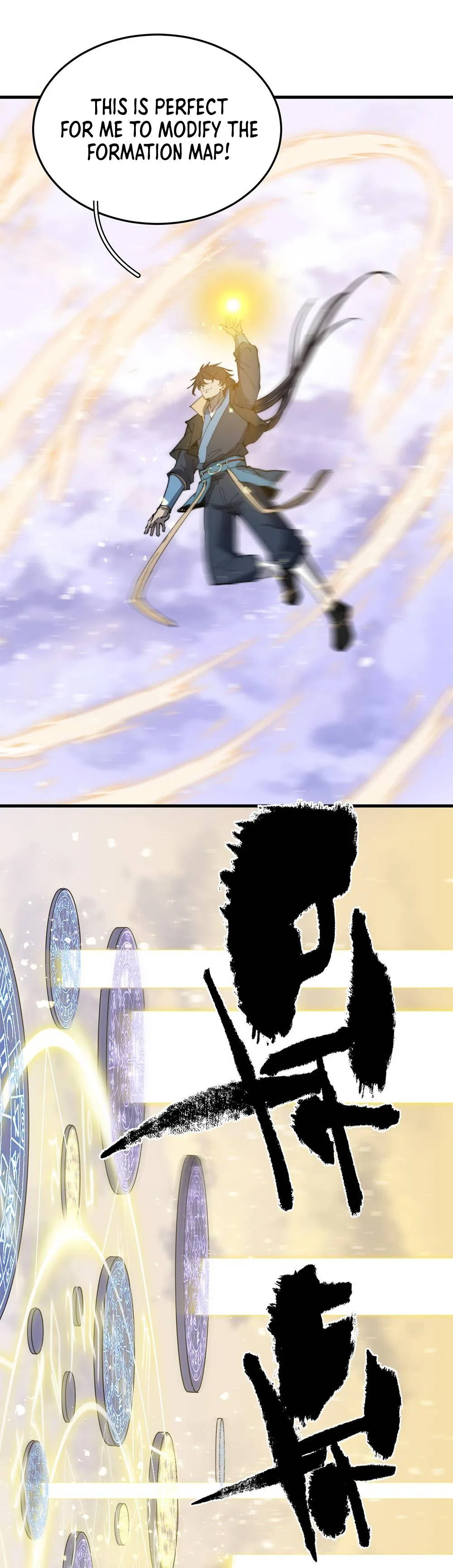 Fusion Fantasy: Nine Celestial Maiden Masters From The Get-Go Chapter 18 – Page 13
