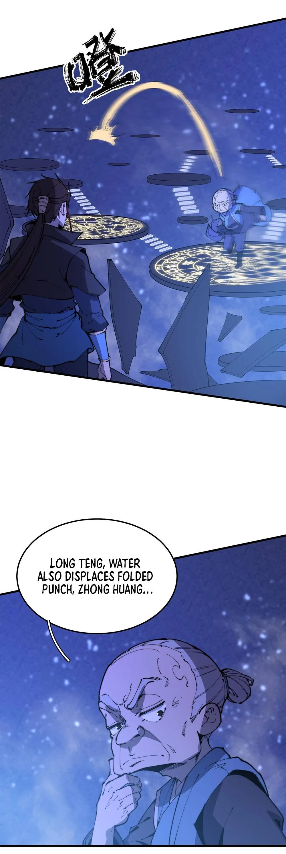 Fusion Fantasy: Nine Celestial Maiden Masters From The Get-Go Chapter 18 – Page 19