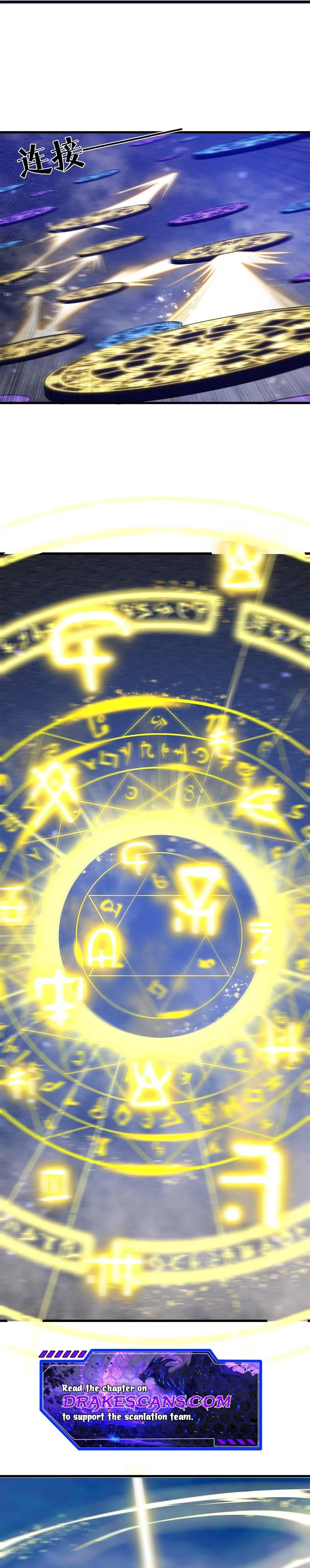 Fusion Fantasy: Nine Celestial Maiden Masters From The Get-Go Chapter 18 – Page 27