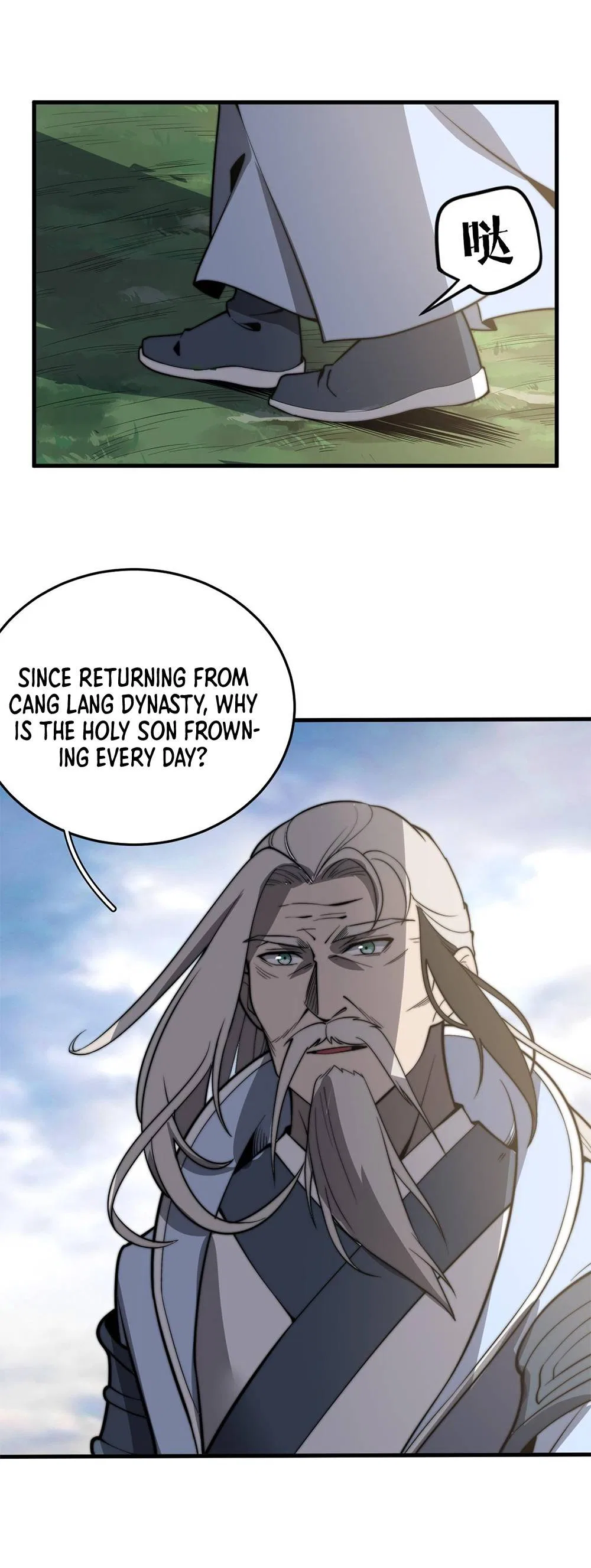 Fusion Fantasy: Nine Celestial Maiden Masters From The Get-Go Chapter 17 – Page 4
