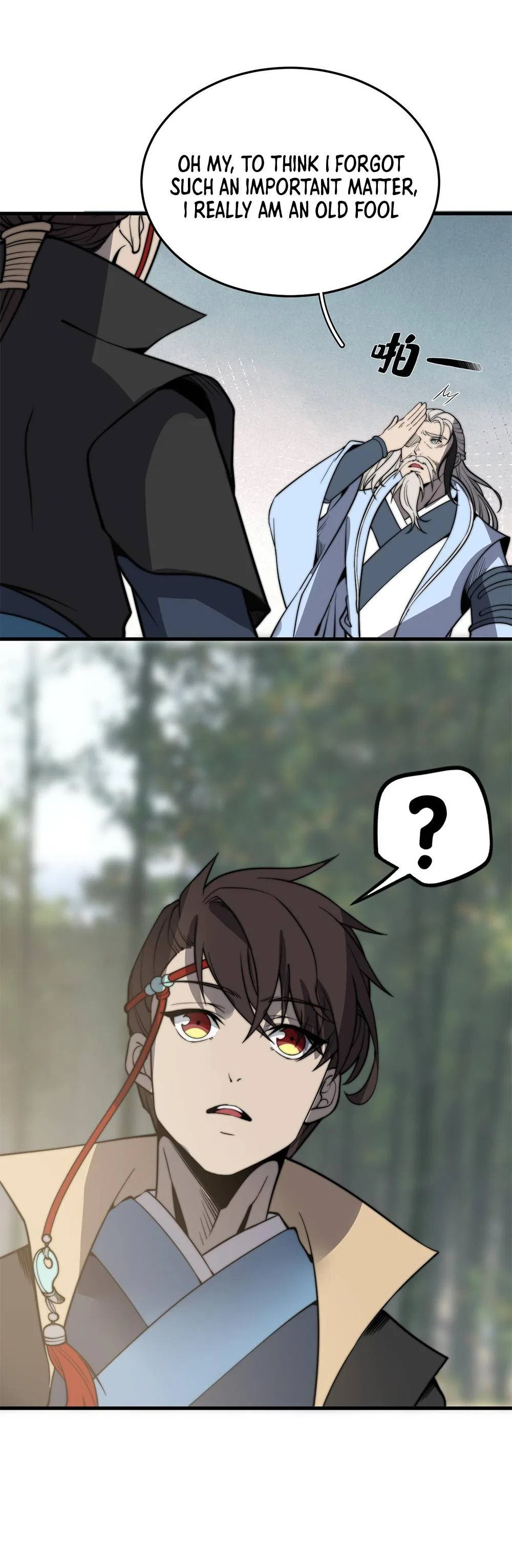 Fusion Fantasy: Nine Celestial Maiden Masters From The Get-Go Chapter 17 – Page 6