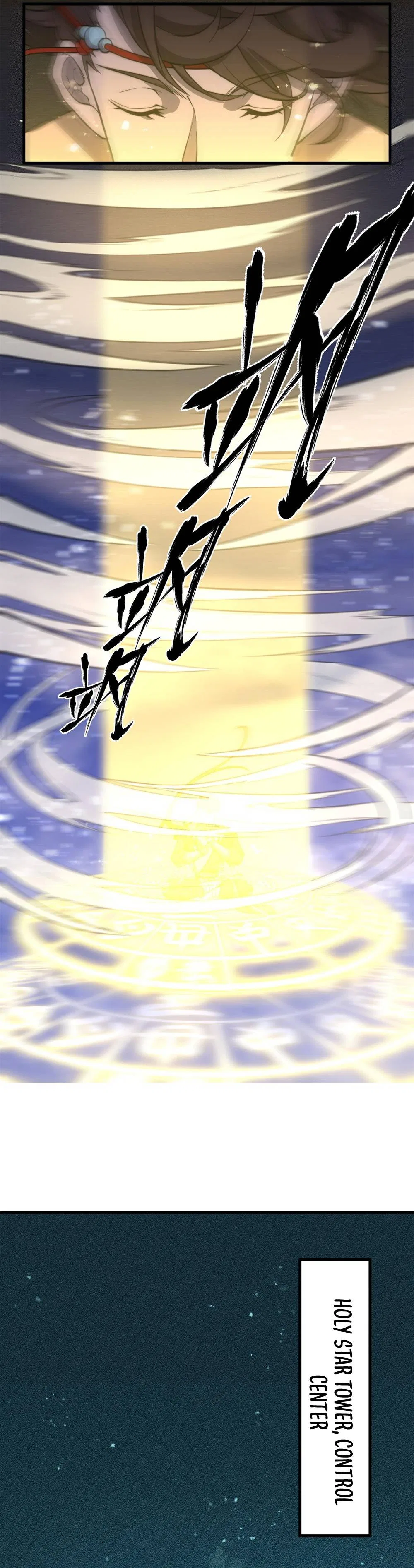 Fusion Fantasy: Nine Celestial Maiden Masters From The Get-Go Chapter 17 – Page 15