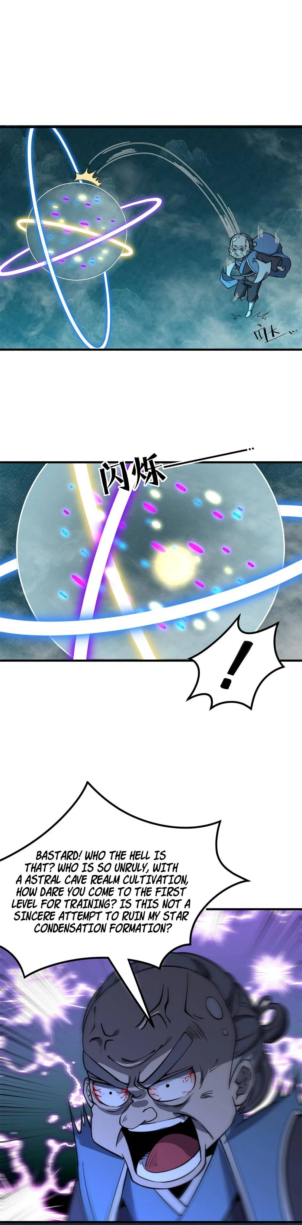 Fusion Fantasy: Nine Celestial Maiden Masters From The Get-Go Chapter 17 – Page 17