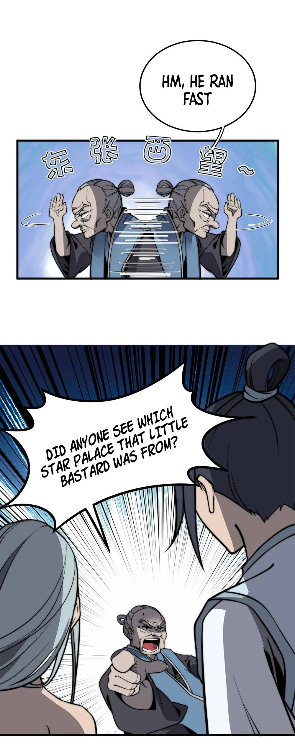 Fusion Fantasy: Nine Celestial Maiden Masters From The Get-Go Chapter 17 – Page 23