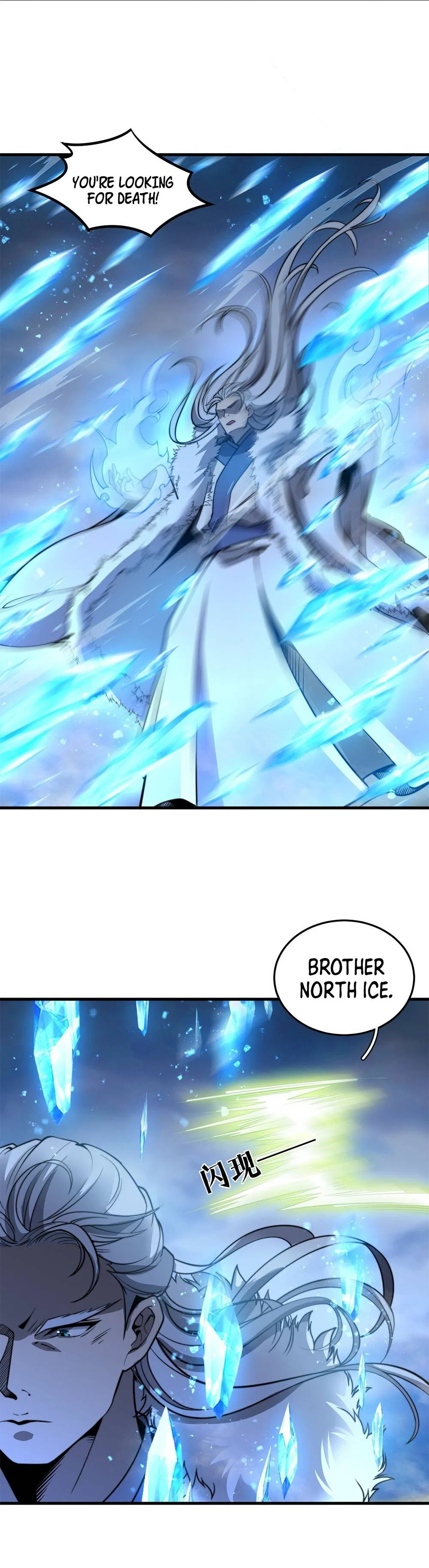 Fusion Fantasy: Nine Celestial Maiden Masters From The Get-Go Chapter 15 – Page 8