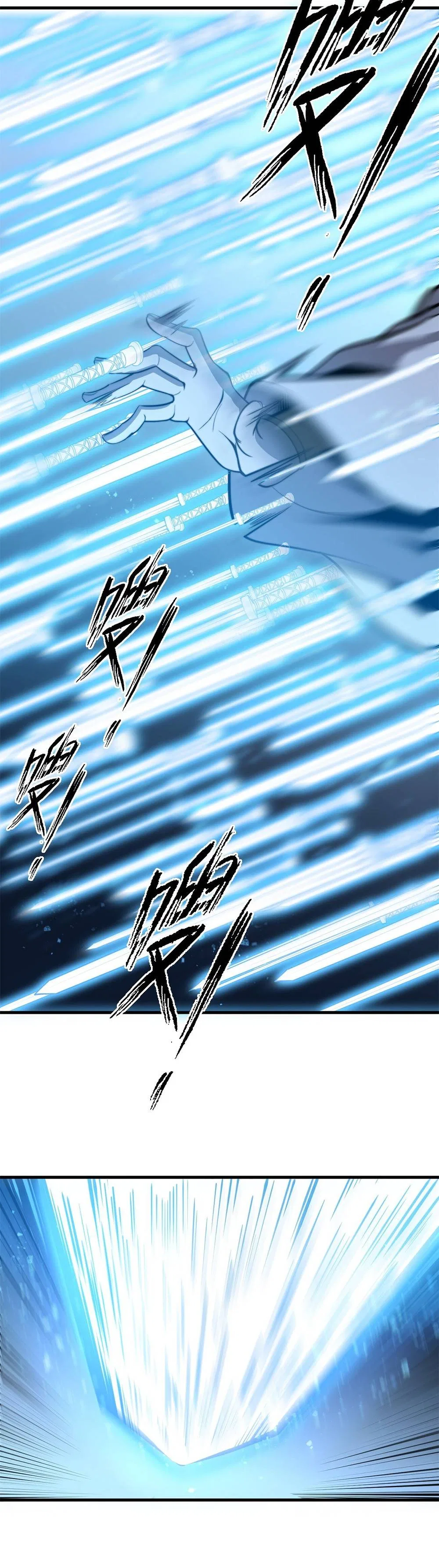 Fusion Fantasy: Nine Celestial Maiden Masters From The Get-Go Chapter 15 – Page 12