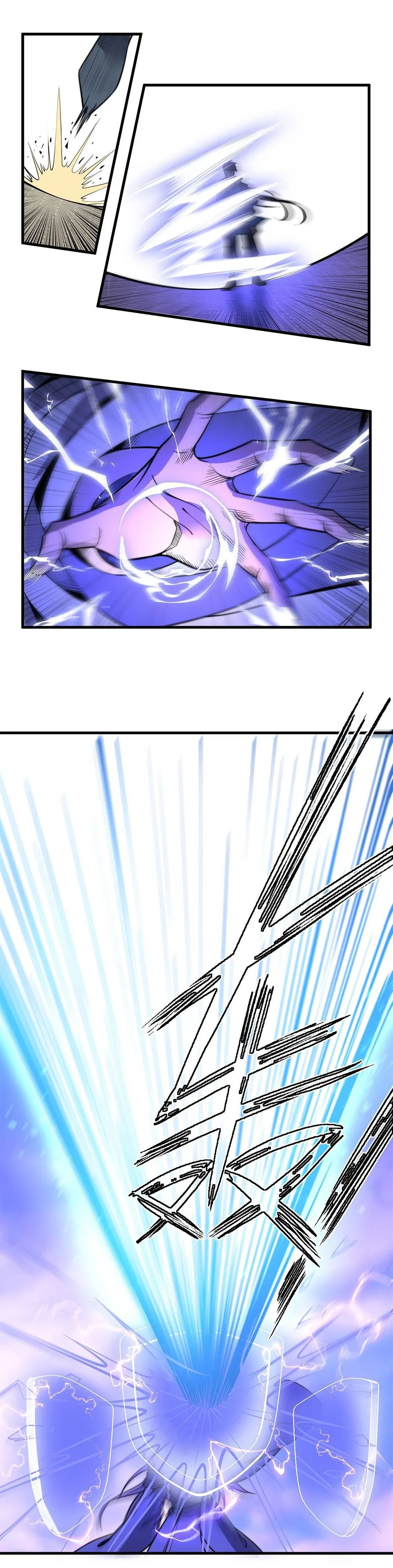 Fusion Fantasy: Nine Celestial Maiden Masters From The Get-Go Chapter 15 – Page 14