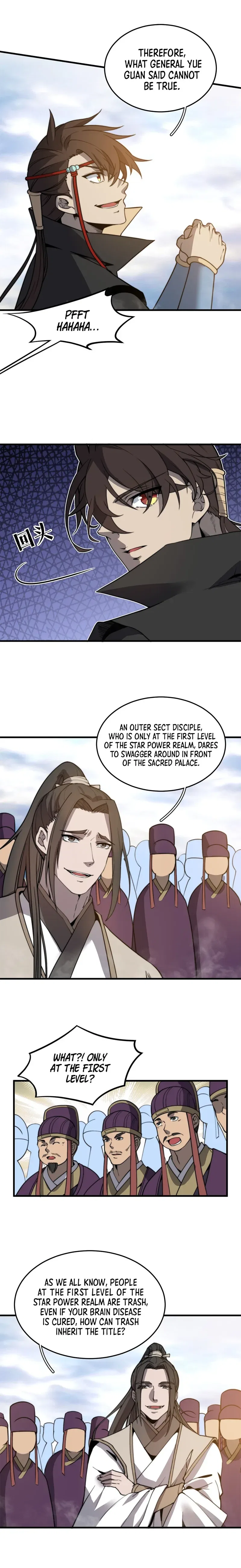 Fusion Fantasy: Nine Celestial Maiden Masters From The Get-Go Chapter 13 – Page 10
