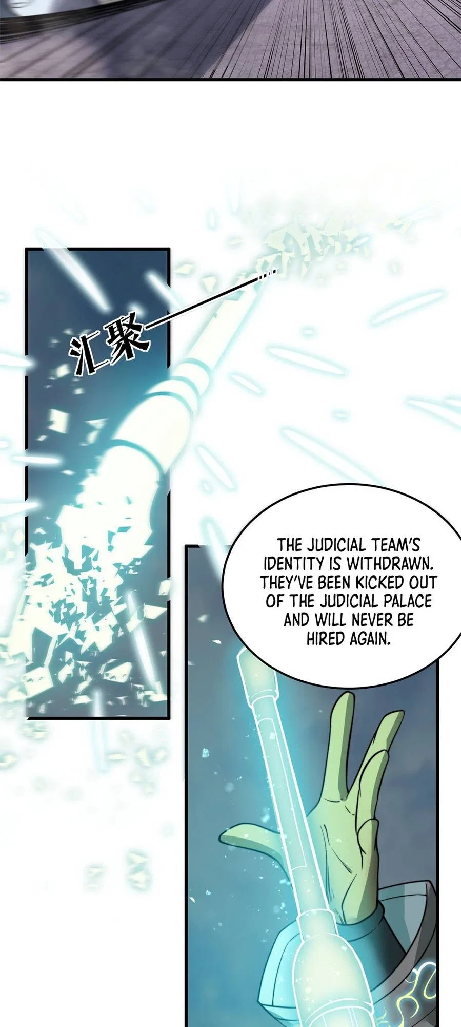 Fusion Fantasy: Nine Celestial Maiden Masters From The Get-Go Chapter 12 – Page 8