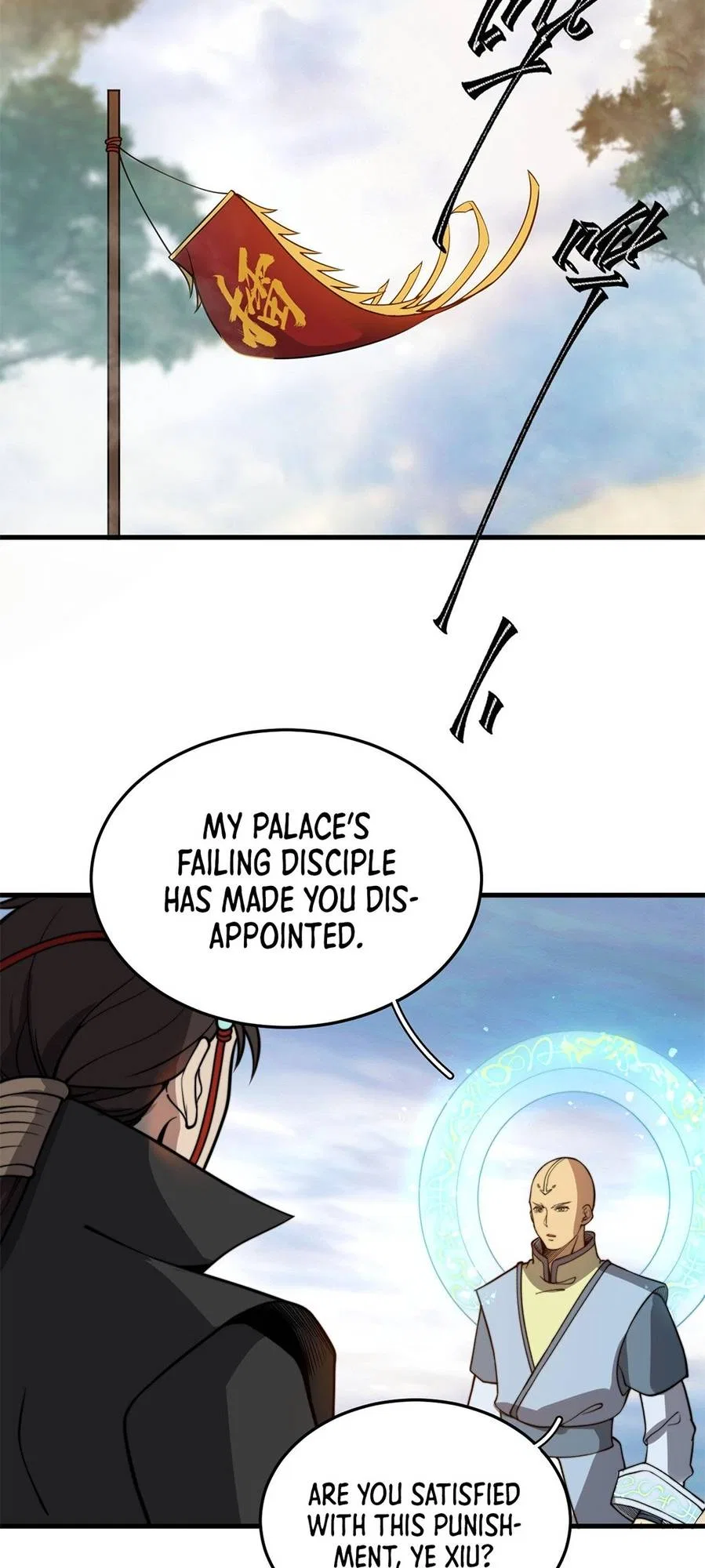 Fusion Fantasy: Nine Celestial Maiden Masters From The Get-Go Chapter 12 – Page 13