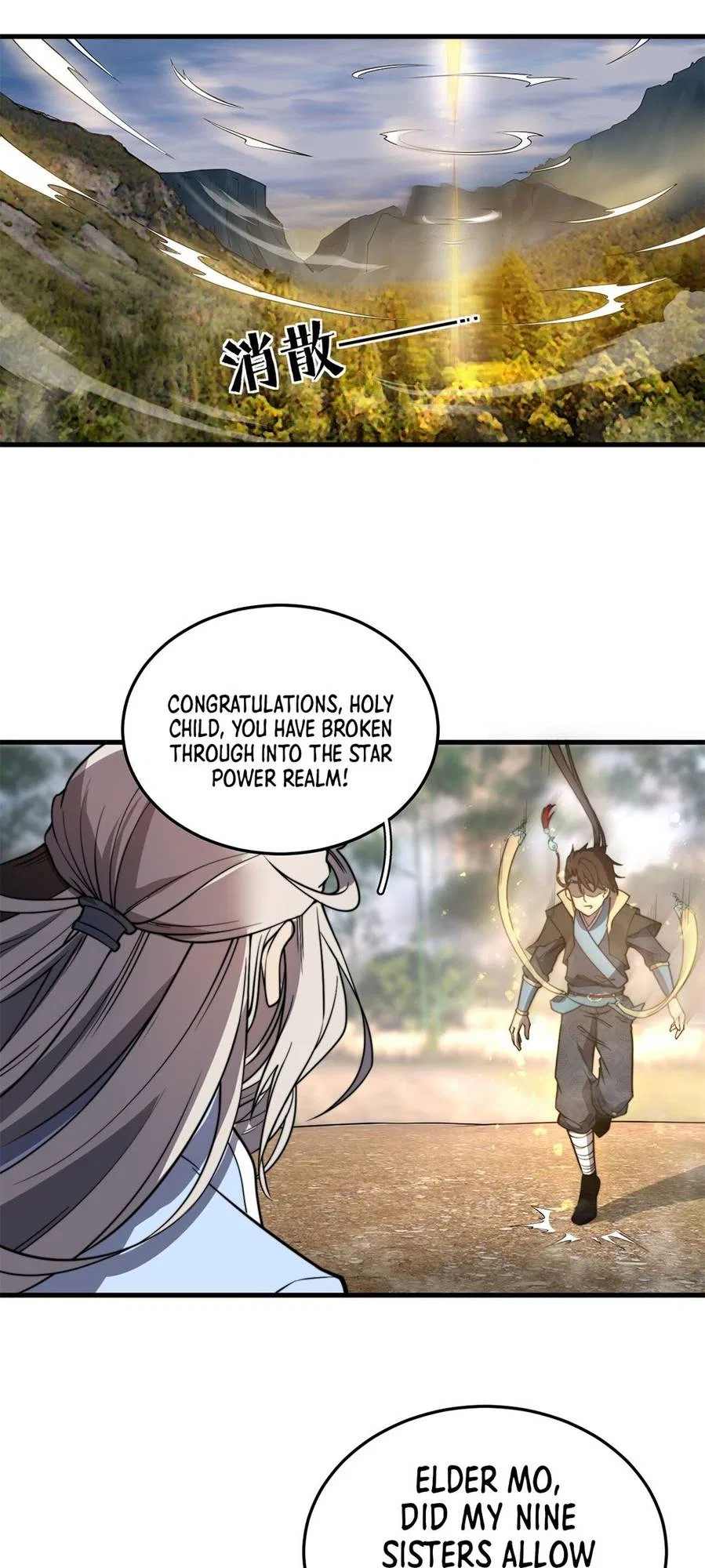 Fusion Fantasy: Nine Celestial Maiden Masters From The Get-Go Chapter 12 – Page 23