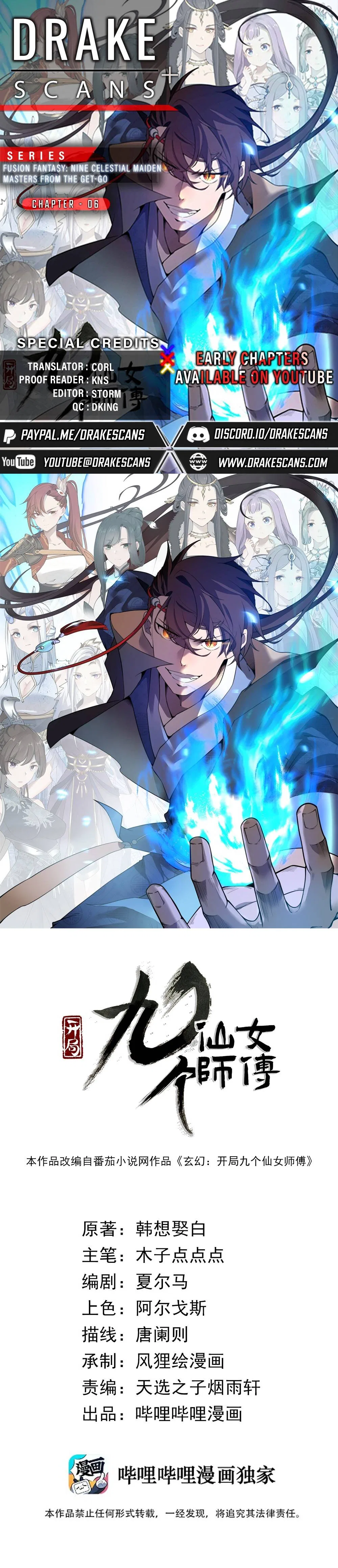 Fusion Fantasy: Nine Celestial Maiden Masters From The Get-Go Chapter 7 – Page 2