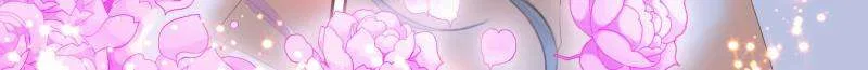 Please Be Gentle, My Bossy Uncle! Chapter 448 – Page 16
