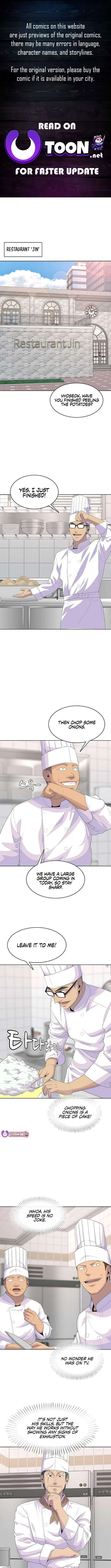 Kitchen soldier Chapter 217 – Page 1