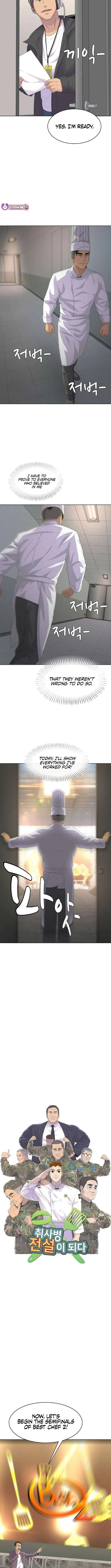 Kitchen soldier Chapter 217 – Page 4