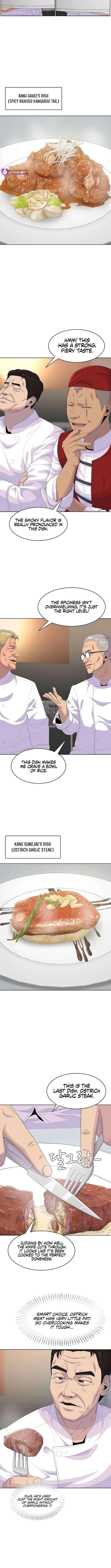 Kitchen soldier Chapter 217 – Page 10