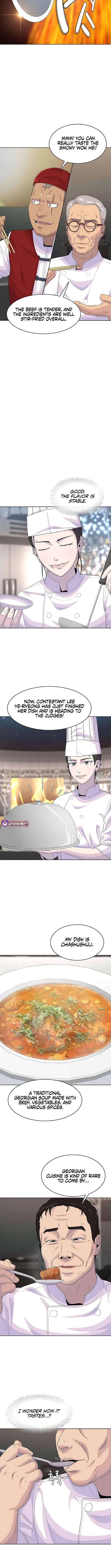 Kitchen soldier Chapter 216 – Page 6