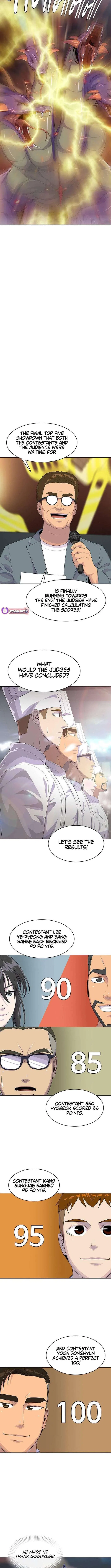Kitchen soldier Chapter 216 – Page 11