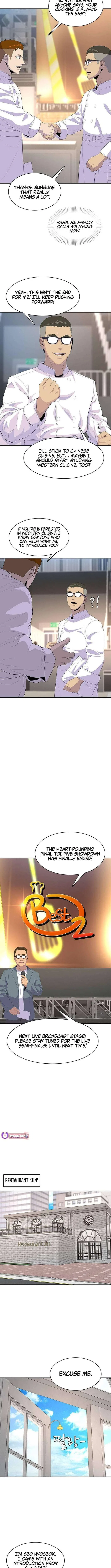 Kitchen soldier Chapter 216 – Page 13