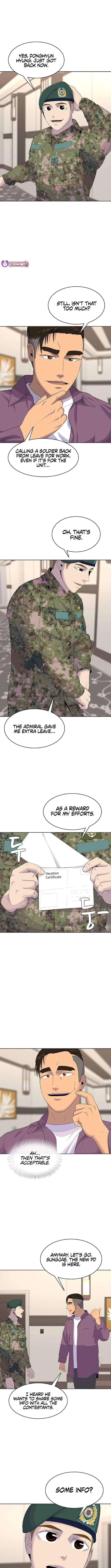 Kitchen soldier Chapter 215 – Page 4