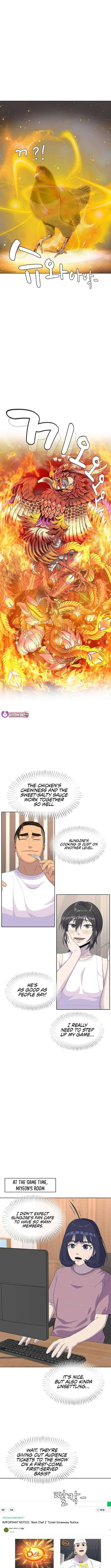 Kitchen soldier Chapter 215 – Page 12