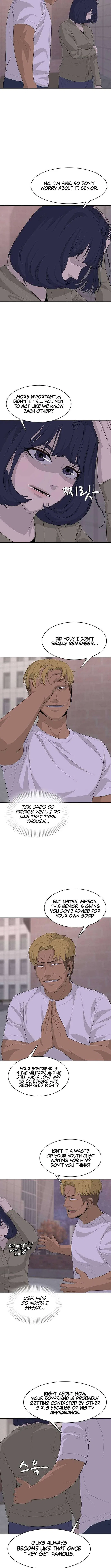 Kitchen soldier Chapter 214 – Page 3