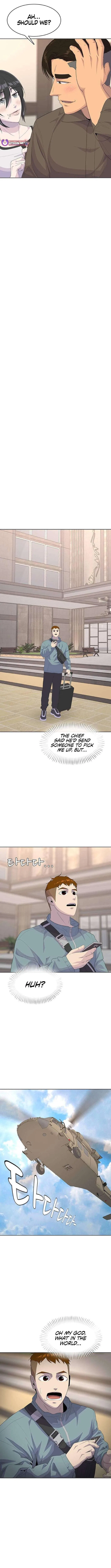 Kitchen soldier Chapter 214 – Page 9