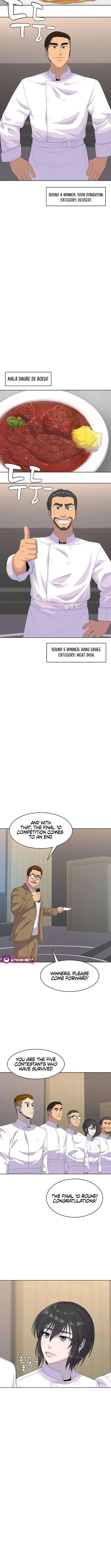 Kitchen soldier Chapter 213 – Page 9