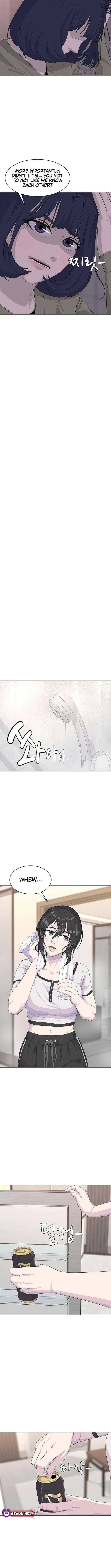 Kitchen soldier Chapter 213 – Page 16