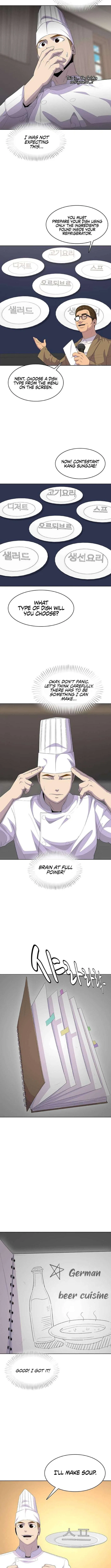 Kitchen soldier Chapter 212 – Page 6