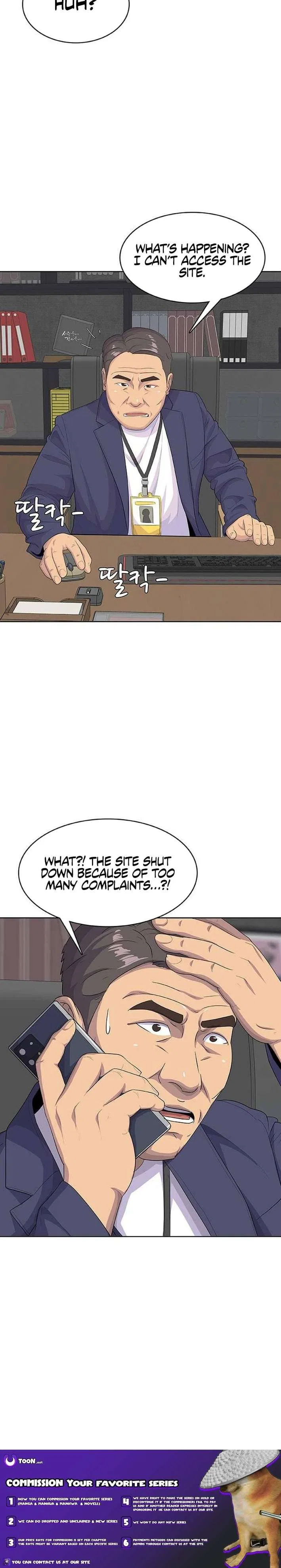 Kitchen soldier Chapter 212 – Page 16