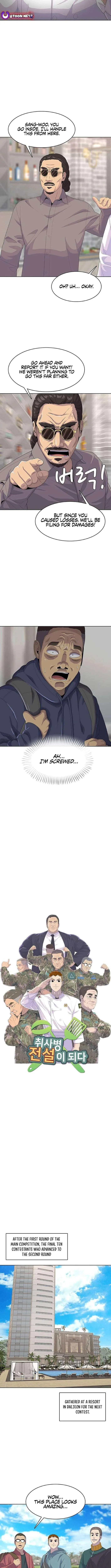 Kitchen soldier Chapter 211 – Page 2