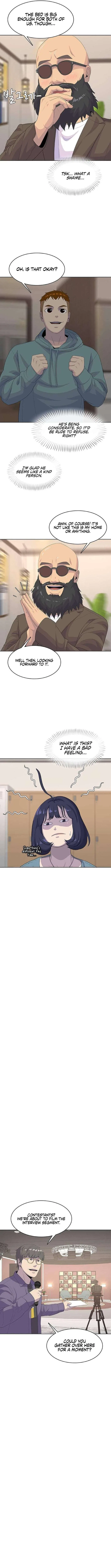 Kitchen soldier Chapter 211 – Page 6