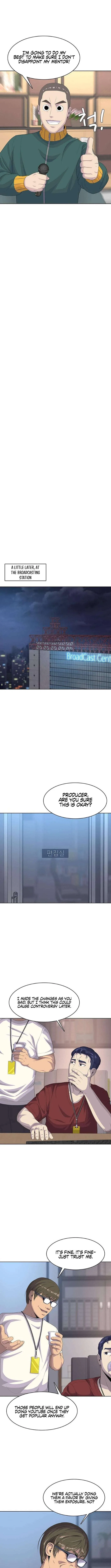 Kitchen soldier Chapter 211 – Page 11