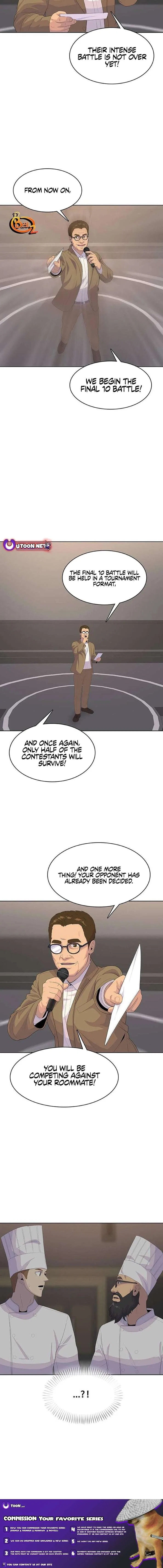 Kitchen soldier Chapter 211 – Page 15