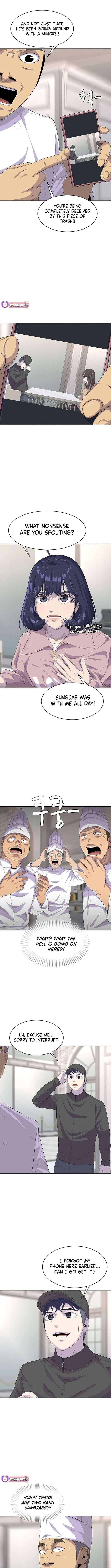Kitchen soldier Chapter 210 – Page 17