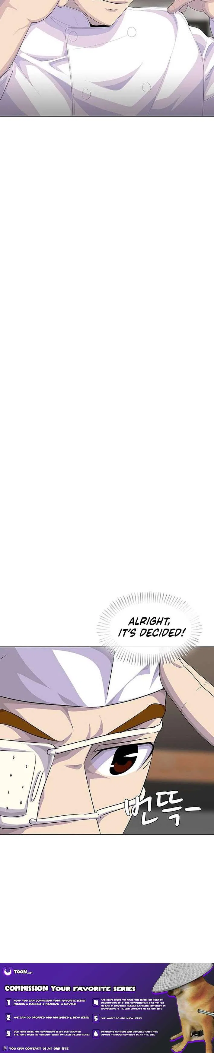 Kitchen soldier Chapter 209 – Page 14