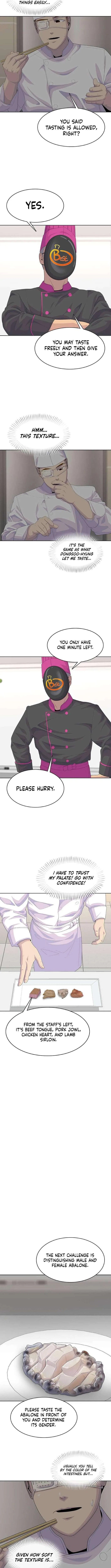 Kitchen soldier Chapter 208 – Page 2