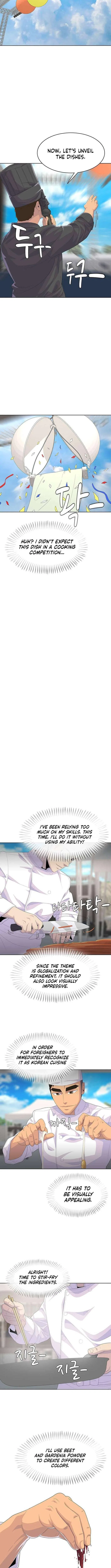 Kitchen soldier Chapter 208 – Page 6