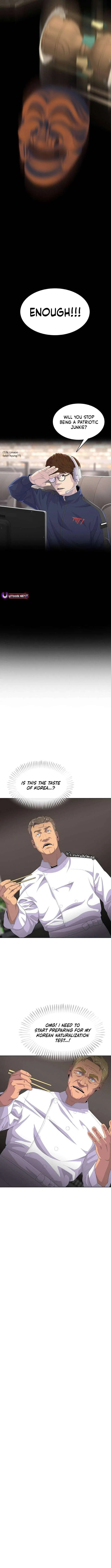 Kitchen soldier Chapter 208 – Page 11