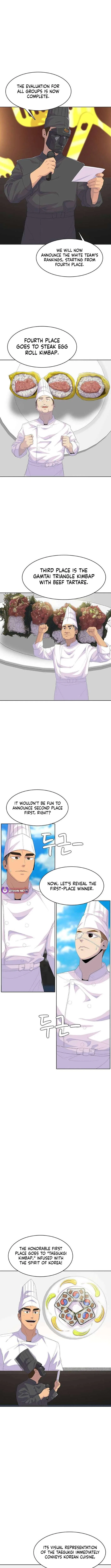Kitchen soldier Chapter 208 – Page 12