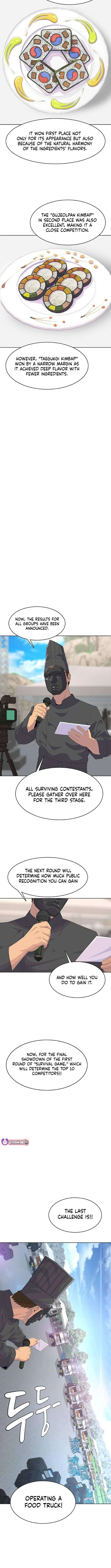 Kitchen soldier Chapter 208 – Page 13