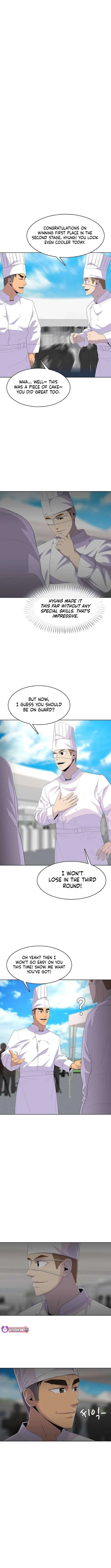 Kitchen soldier Chapter 208 – Page 14