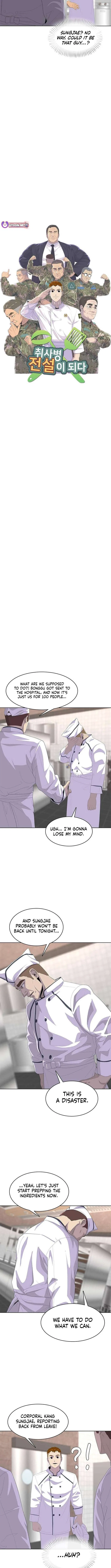 Kitchen soldier Chapter 207 – Page 4